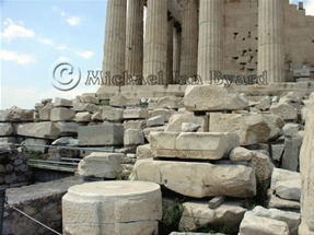 Stone yard, Acropolis